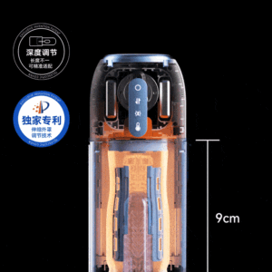 Automatic Telescopic Male Masturbator – Men’s Sex Toy