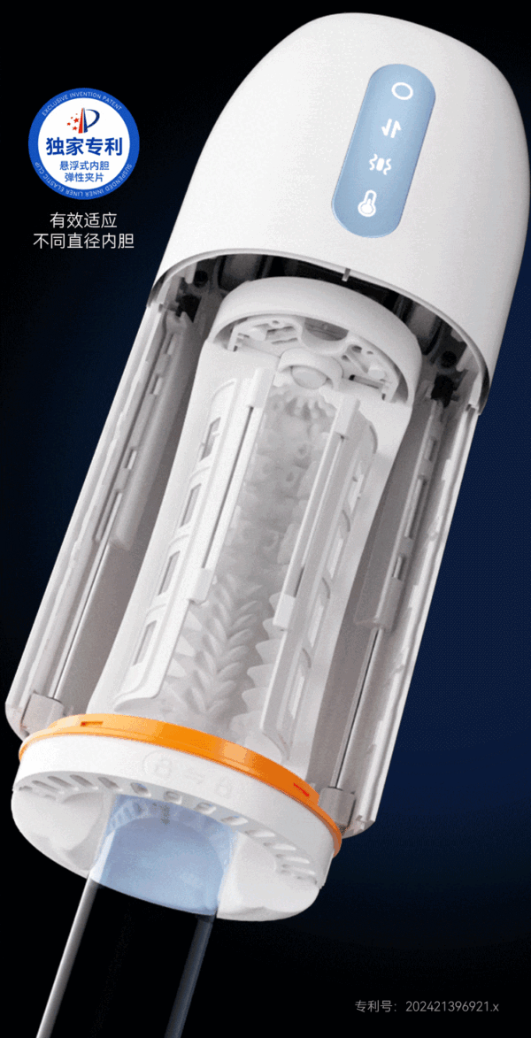 010-2 Automatic Telescopic Male Masturbator – Men’s Sex Toy